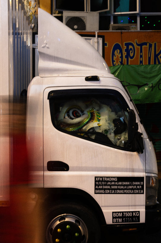 Photograph by Yaameen Al-Muttaqi, Hillvale Photo Trophy 2026 entry #0009