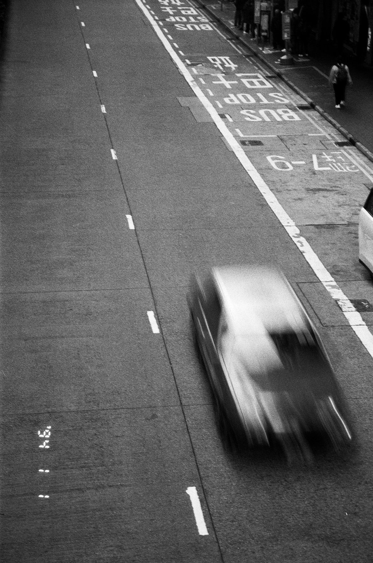 Photograph by Hyeongwoo Bak, Hillvale Photo Trophy 2026 entry #0050