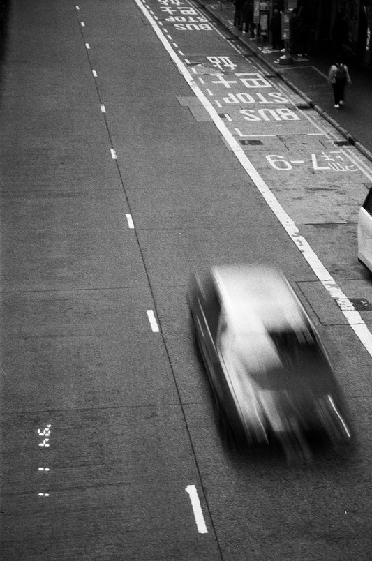 Photograph by Hyeongwoo Bak, Hillvale Photo Trophy 2026 entry #0050