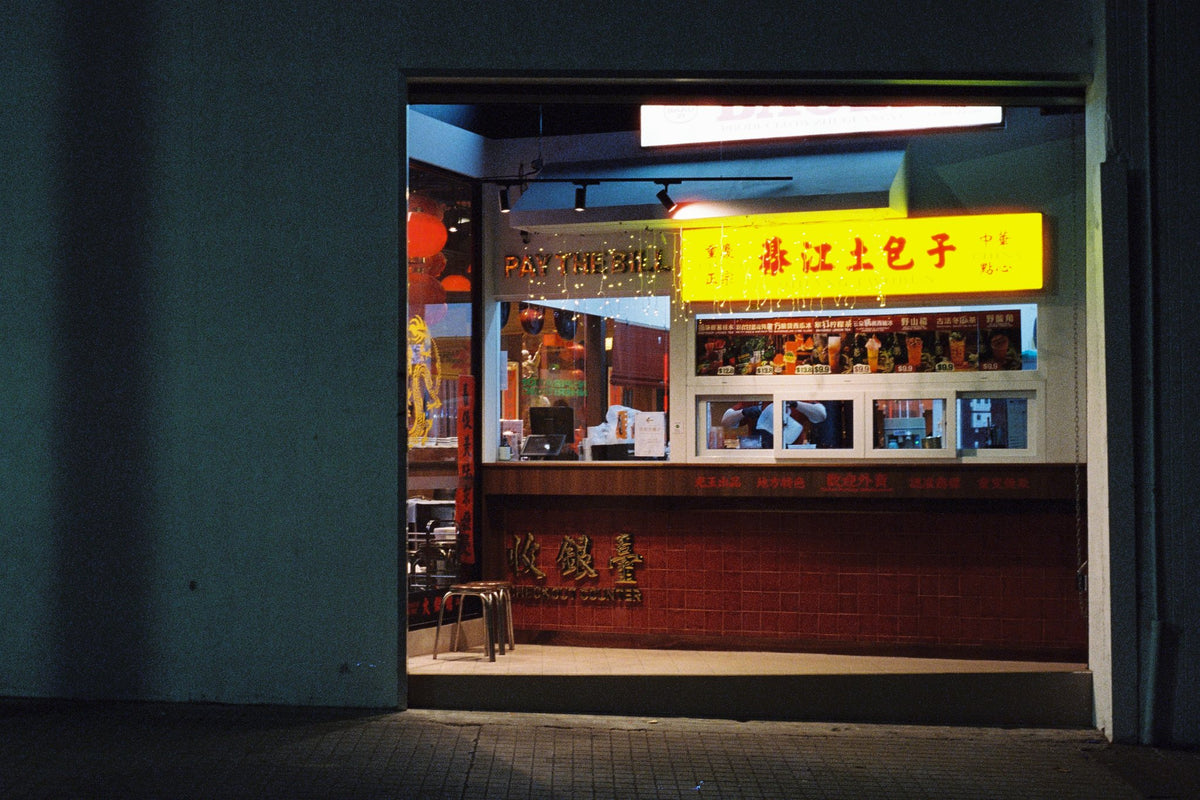 Photograph by Paul Sutton, Hillvale Photo Trophy 2026 entry #0866